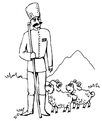 Грузин раскраска