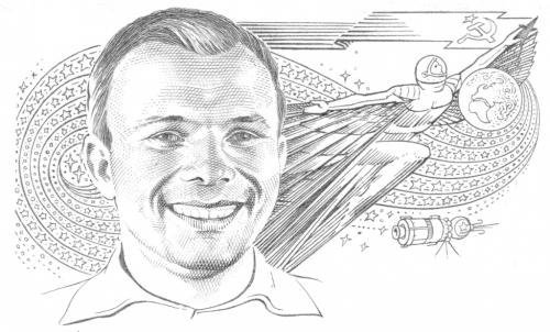 Портрет Юрия Гагарина карандашом поэтапно