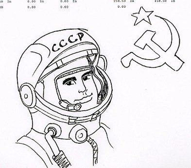 Раскраски Юрий Гагарин в космосе