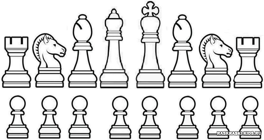 Картинки раскраски шахматные фигуры (52 фото) » Юмор, позитив и много  смешных картинок