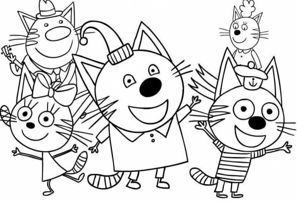 Три кота мультфильм раскраска