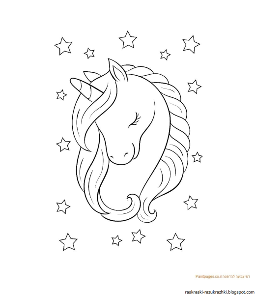 Раскраска Единорог маленький