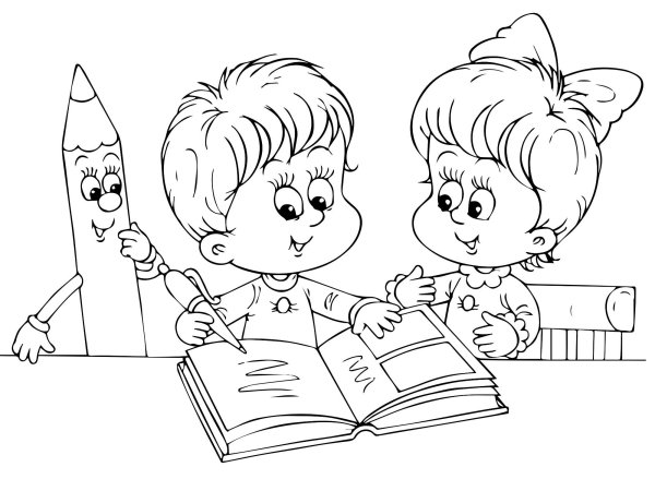 Раскраски на тему школа