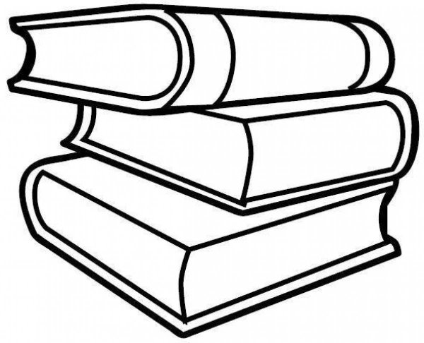 Раскраска библиотека