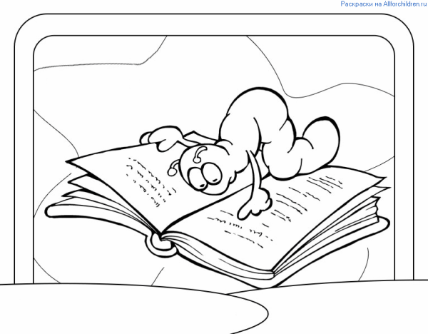 Книжка раскраска