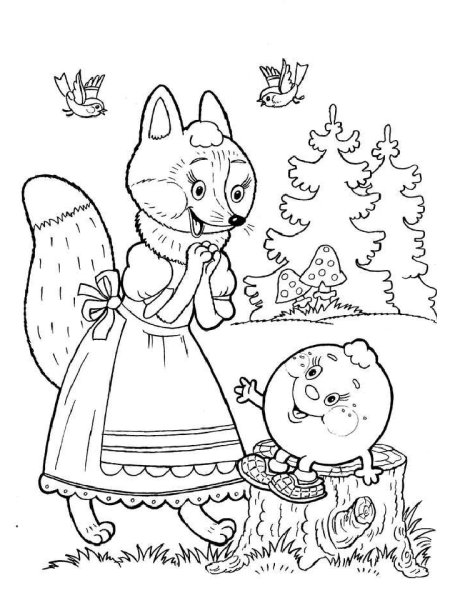 Заяц хваста русская народная сказка