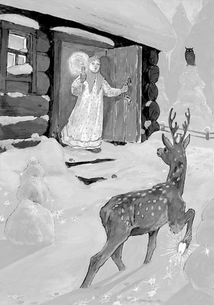 Павел Бажов Малахитовая шкатулка раскраска