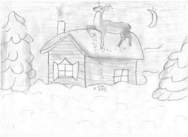 Серебряное копытце