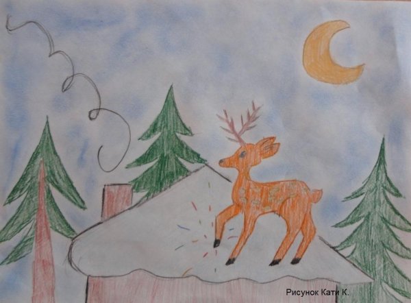 Бажов серебряное копытце нарисо