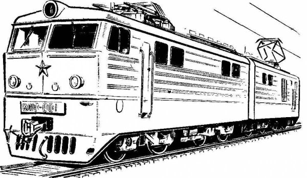 Электровоз вл80 вектор