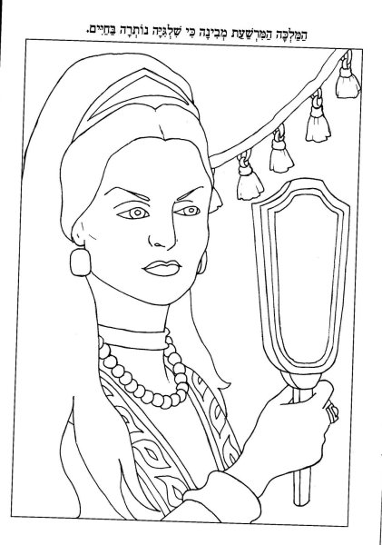 Сказка о мёртвой царевне и семи богатырях раскраска