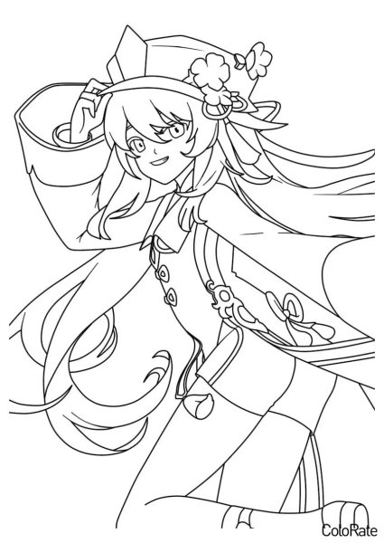 Раскраска Геншин Импакт