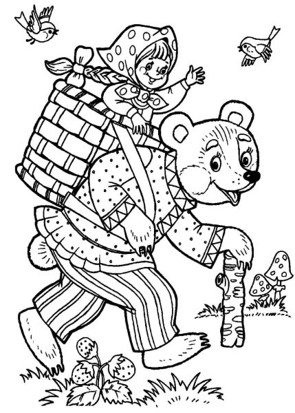 Чиполлино. Раскраска