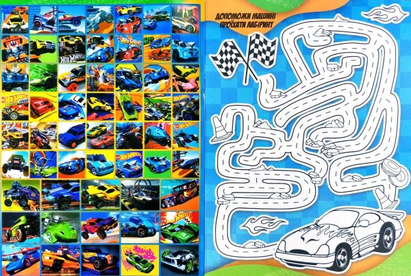 Задания для детей хот Вилс