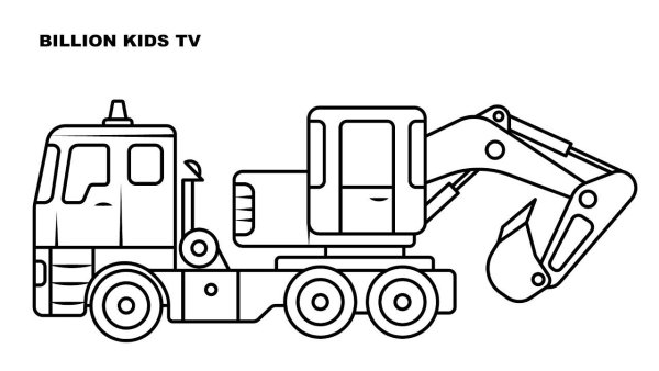 Экскаватор раскраска для детей