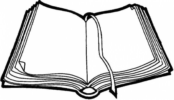 Книжка раскраска