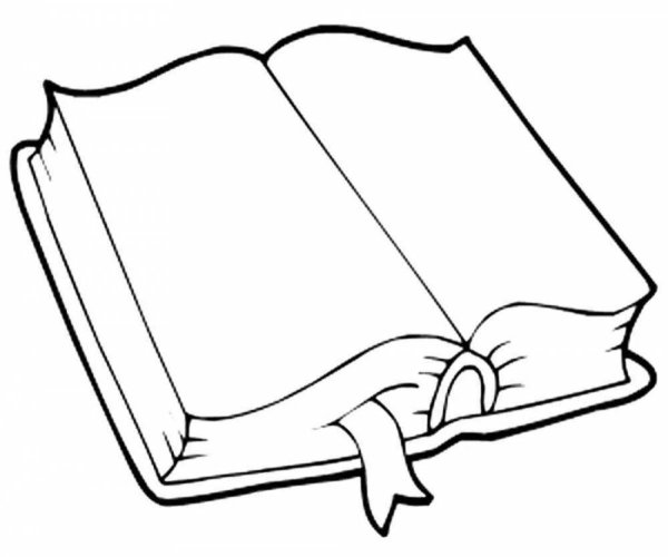 Раскраска "книга"