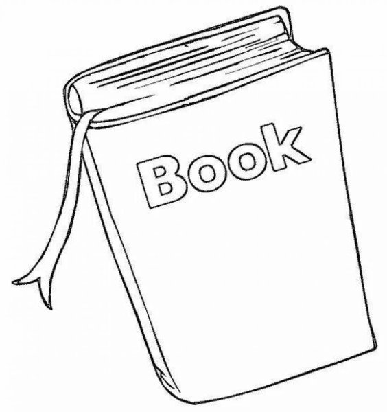 Разукрашка книга