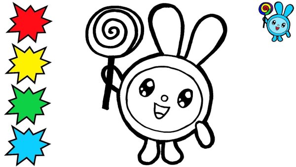 Крошик раскраска Малышарики