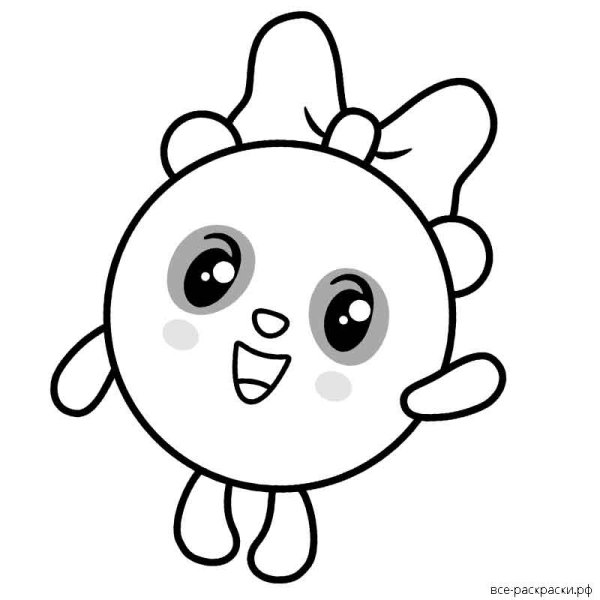 Раскраска барашек Малышарики для детей