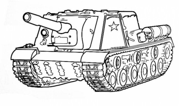 Раскраски танков ИСУ 152