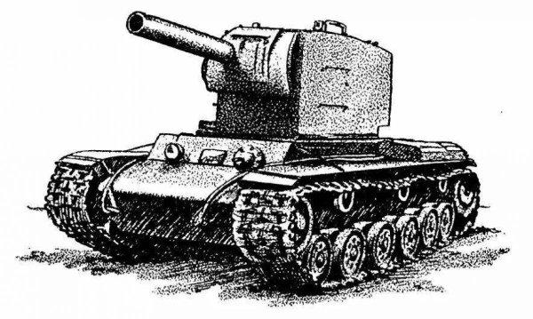 Кв-2 танк