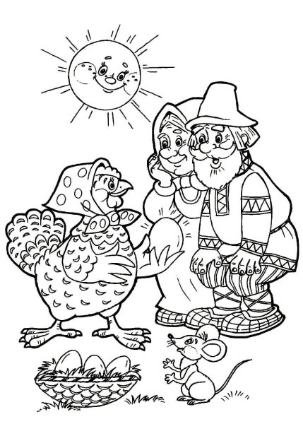 Раскраска к сказке вершки и корешки для детей