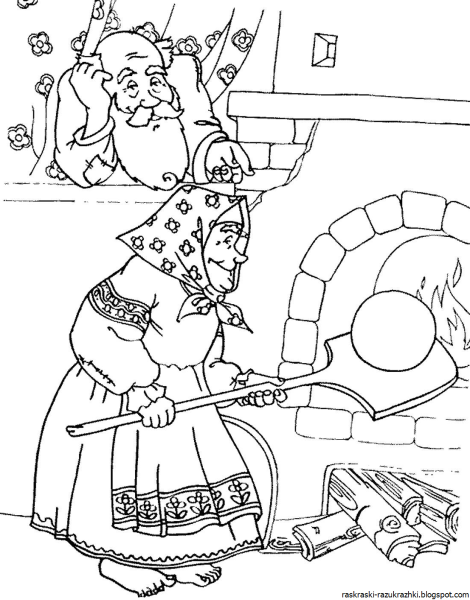 Иллюстрация к сказке лиса и журавль 1 класс