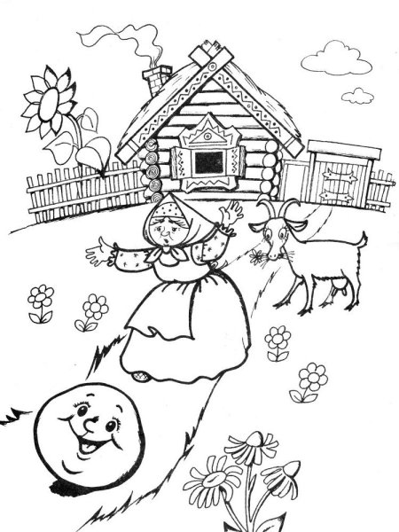 Раскраска "Колобок"