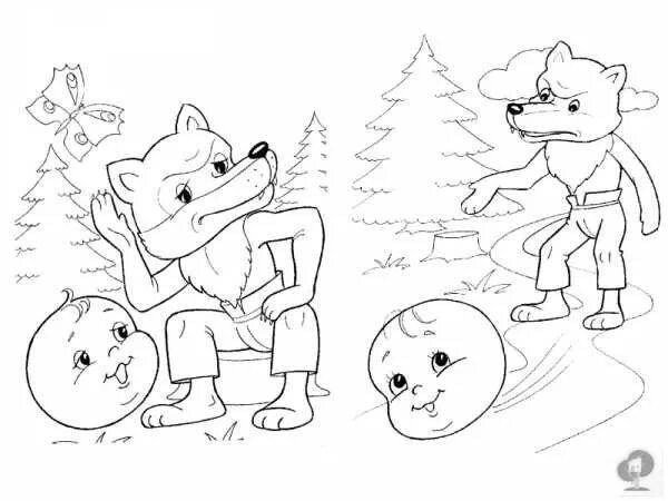 Колобок раскраска для детей