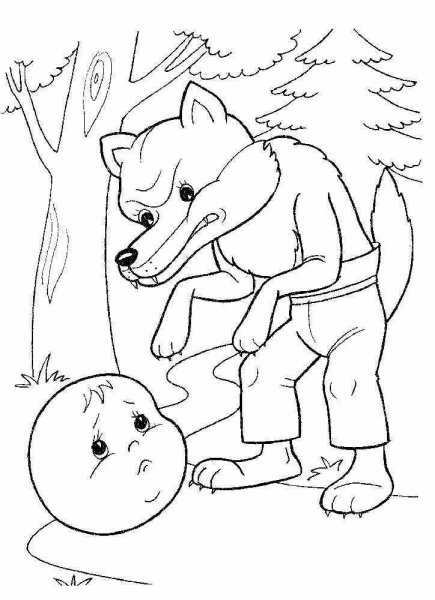 Сказки-раскраски. Колобок