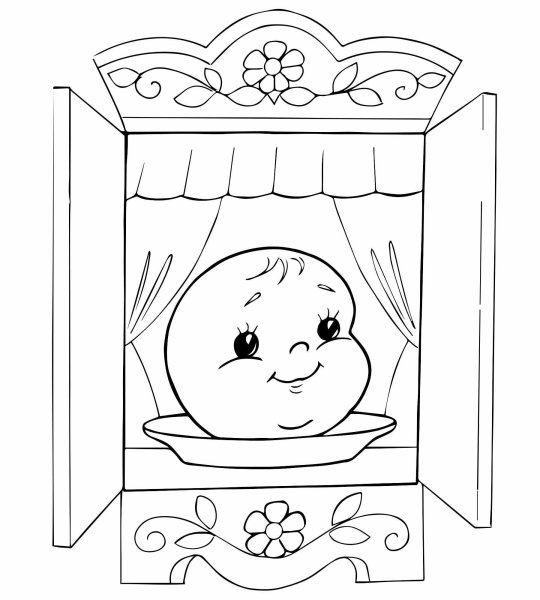 Сказки-раскраски. Колобок