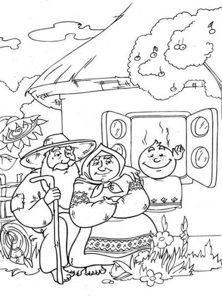 Книжка раскраска Колобок