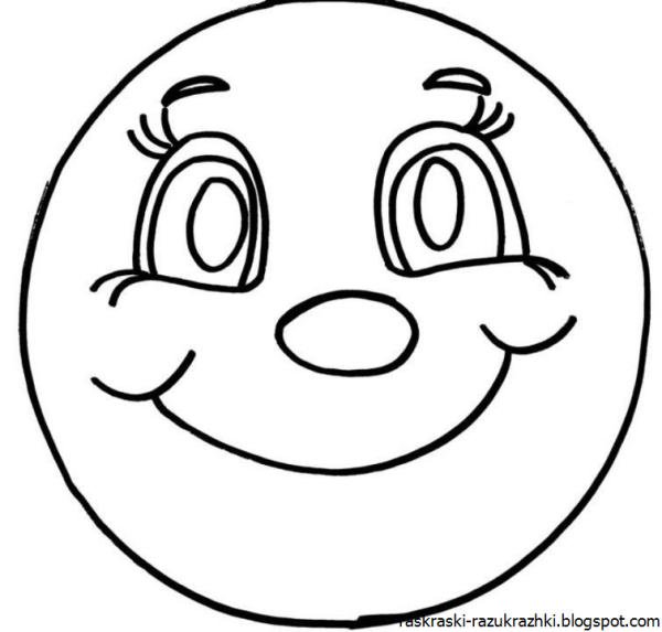 Сказки. Раскраски