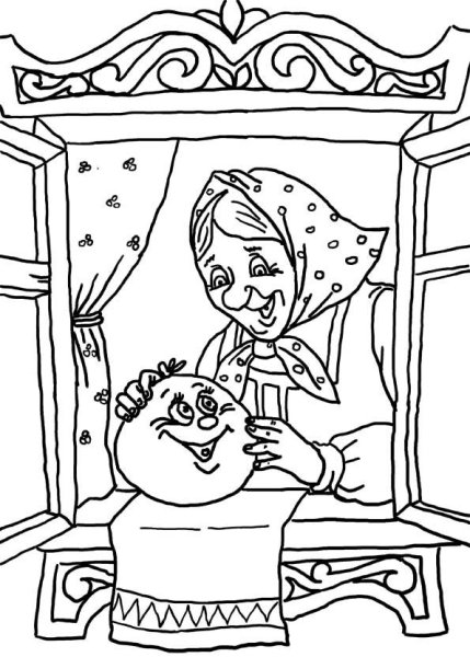 Лиса и Колобок раскраска