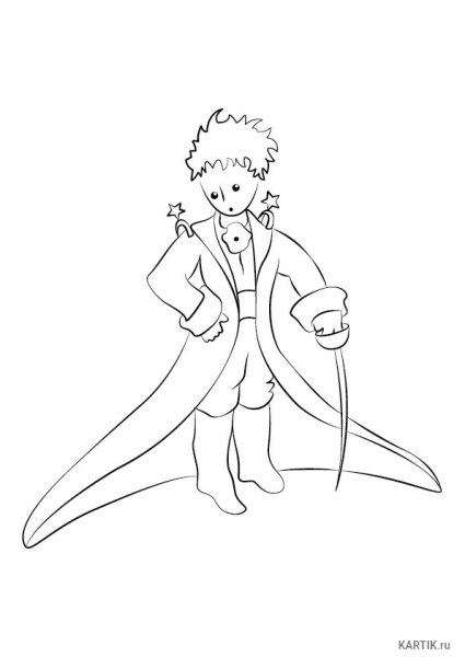 Маленький принц рисунок