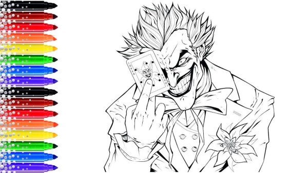 Раскраски для мальчиков Джокер