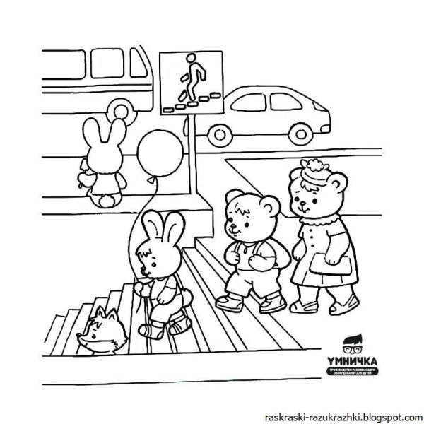 Раскраска по ПДД для детей 6-7 лет светофор