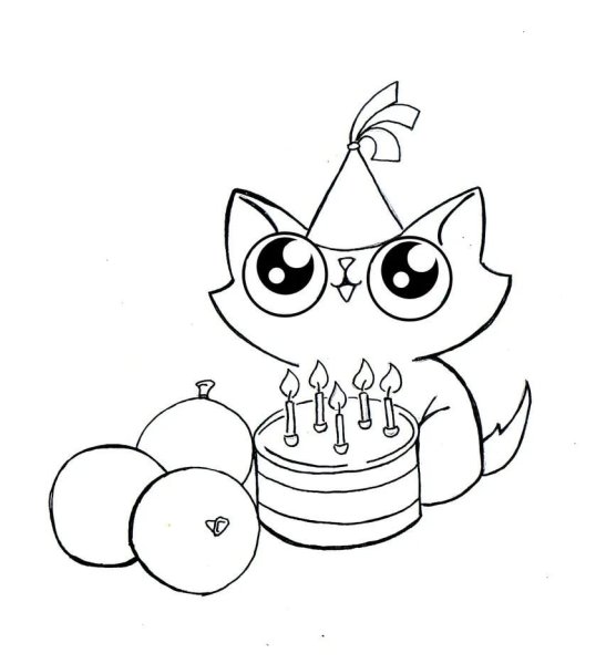 С днём рождения расскраска