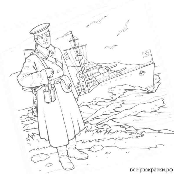 Моряк раскраска для детей
