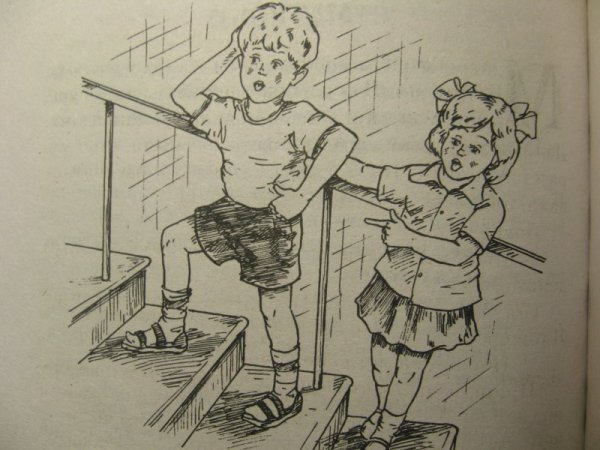 Раскраска к рассказу Живая шляпа