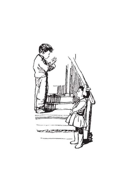 Н Носов ступеньки