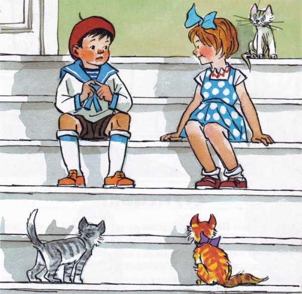 Носов н н ступеньки