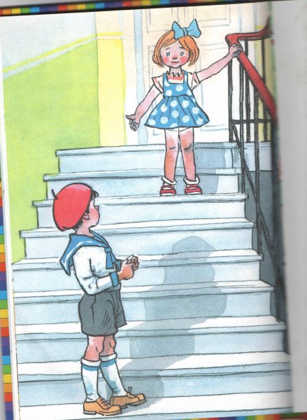 Носов н н ступеньки