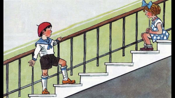 Носов н н ступеньки