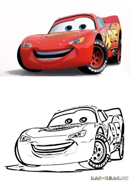 Раскраска Тачки молния Маквин