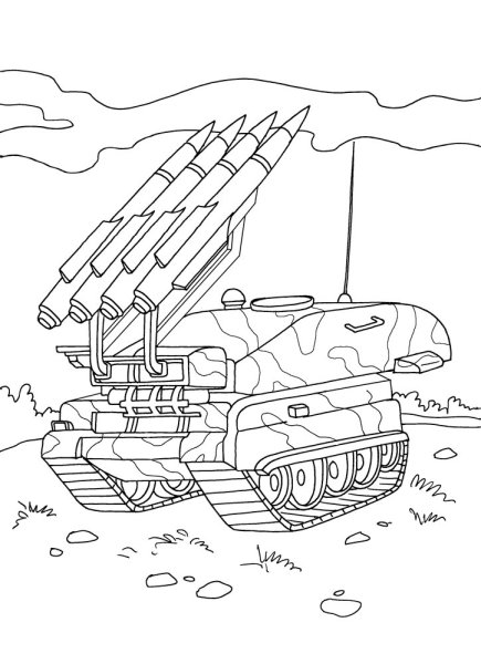 Раскраска «Военная техника»