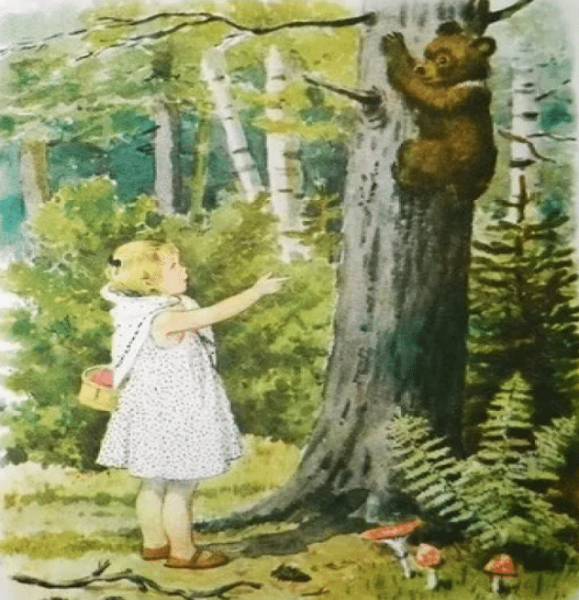Виталий Бианки Аришка трусишка