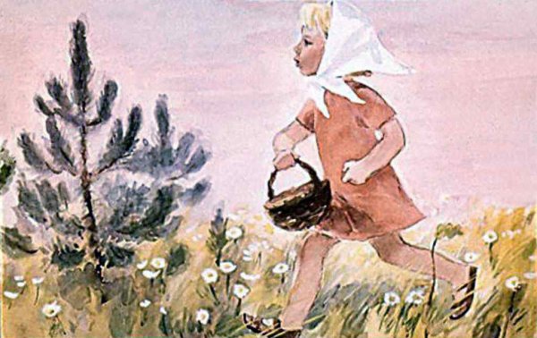 Виталий Бианки Аришка трусишка