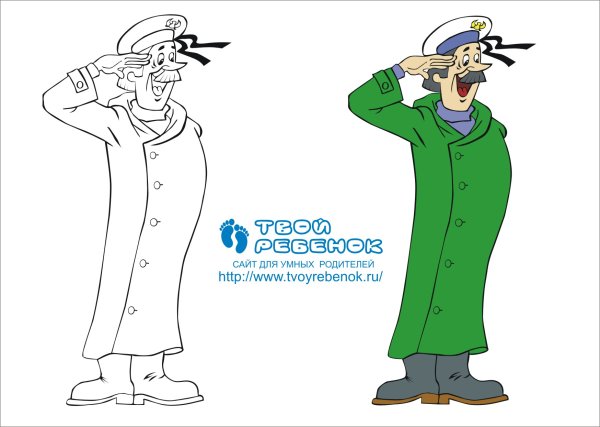 Раскраска почтальон Печкин для детей